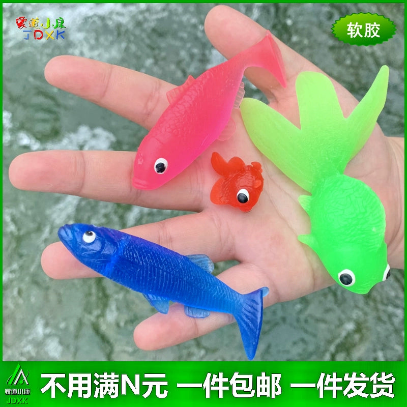 Soft Rubber Simulation Small Goldfish River Shrimp Octopus Crab Turtle Kindergarten Children's Toy Static Marine Animal Model