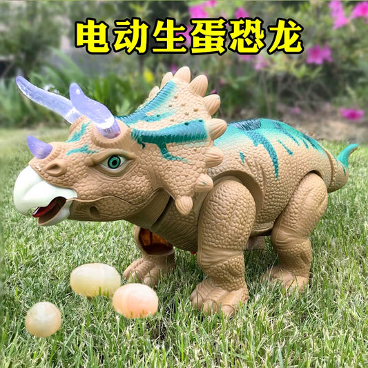 Electric Egg Dinosaur Toy Children's Triceratops Double-Headed Dragon Model Will Drop Eggs Simulation Animal Doll Light