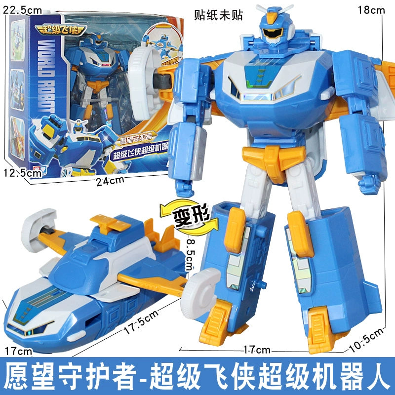 Aodi Double Diamond Super Flying Man Super Headquarters Base Deformation Robot Children's Toy Boy King Kong Genuine