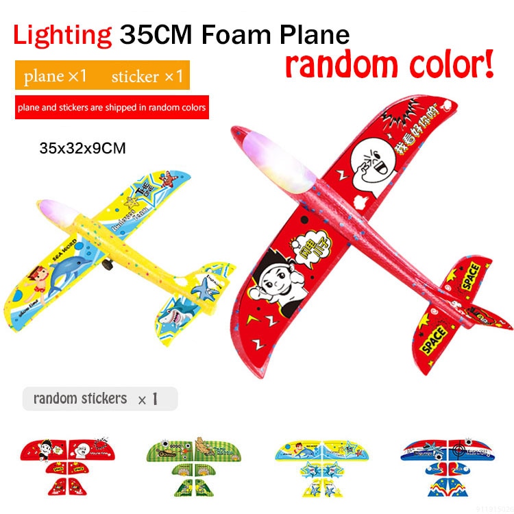 Foam Plane 10M Launcher Catapult Glider Airplane Gun Toy Children Outdoor Game Bubble Model Shooting Fly Roundabout Toys